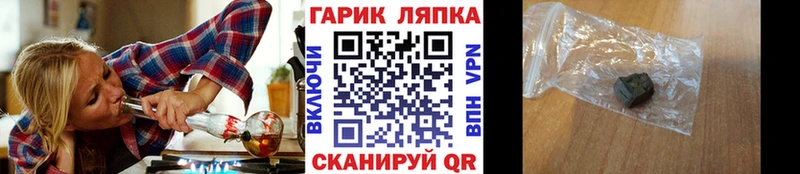Магазины продажи наркотиков Барыш Кодеин  Каннабис  КОКАИН  А ПВП  АМФЕТАМИН  Меф  Гашиш 