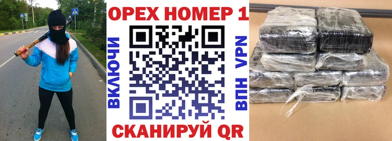 где купить наркоту  Барыш  COCAIN 97% 