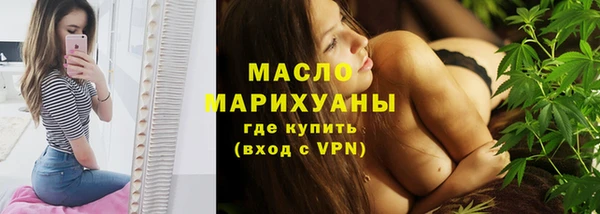 mdma Семёнов