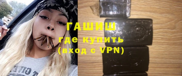 PSILOCYBIN Абдулино
