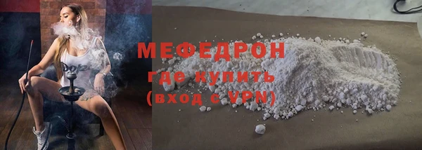 PSILOCYBIN Абдулино
