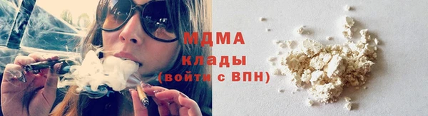 mix Абаза