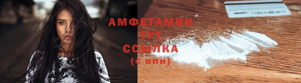 PSILOCYBIN Абдулино