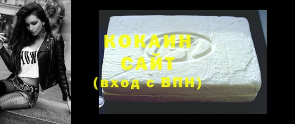 дживик Абинск