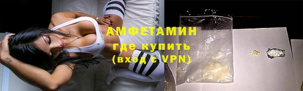 гашишное масло Камышин