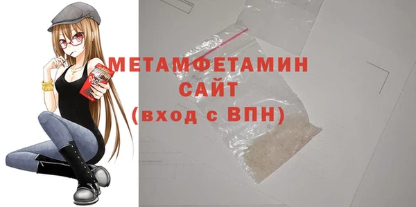 mix Абаза