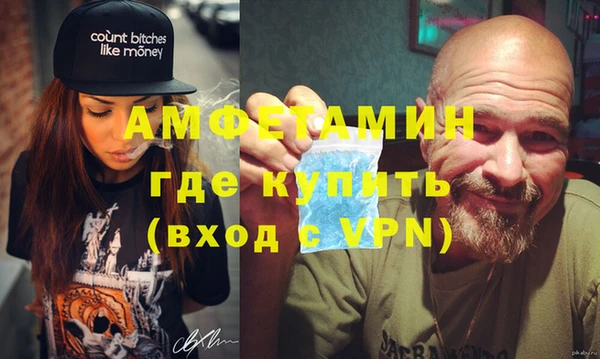 PSILOCYBIN Абдулино