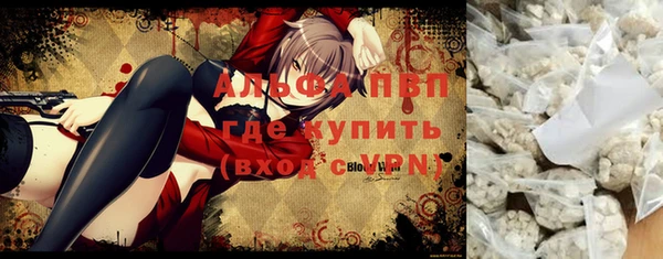 mdma Семёнов