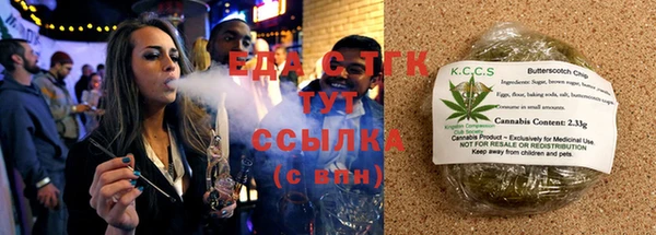 PSILOCYBIN Абдулино