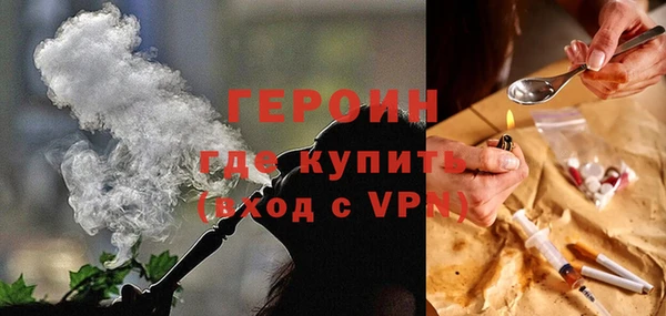 2c-b Пушкино
