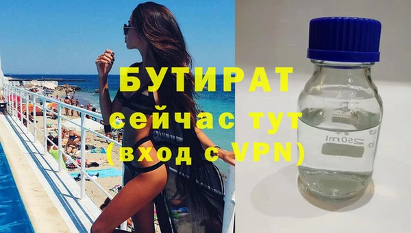 PSILOCYBIN Абдулино