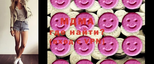 PSILOCYBIN Абдулино
