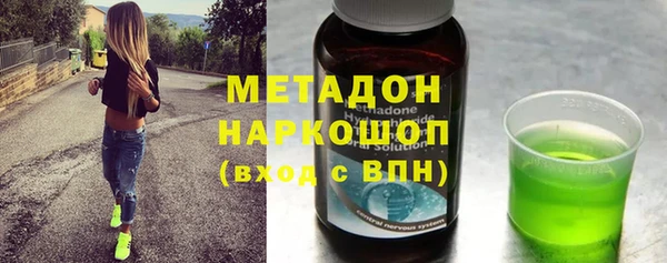 mix Абаза