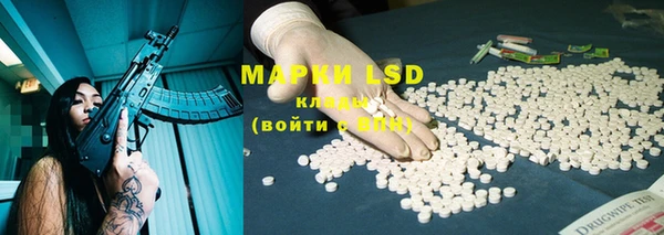 mix Абаза