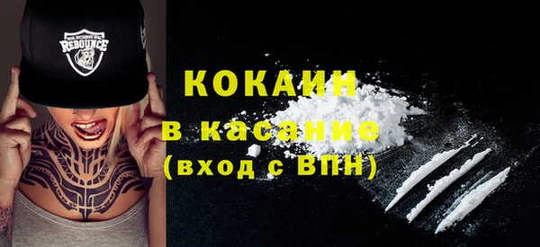 mix Абаза