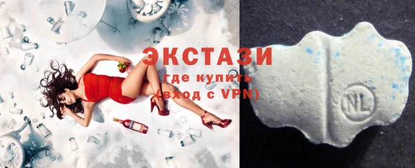 mix Абаза