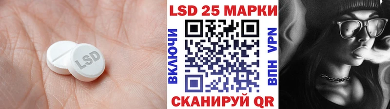 МЕГА онион  Барыш  Лсд 25 экстази ecstasy 