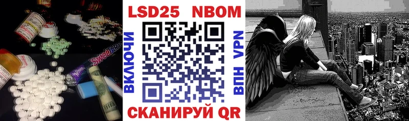 LSD-25 экстази ecstasy Барыш