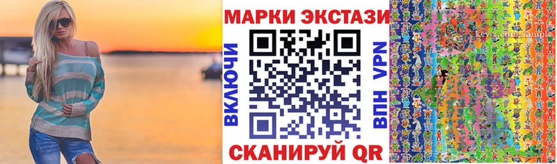 как найти закладки  Барыш  Марки NBOMe 1,5мг 