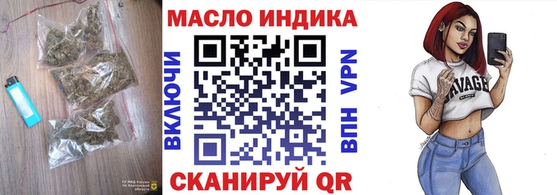 Дистиллят ТГК концентрат  Барыш 
